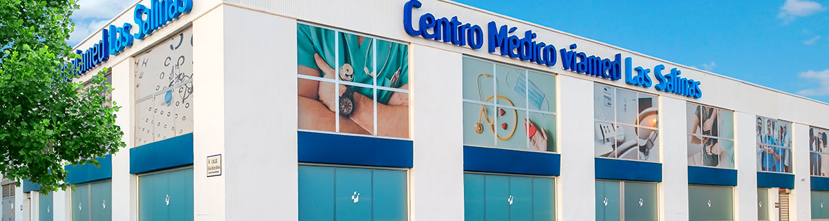 Centro Médico Viamed Las Salinas
